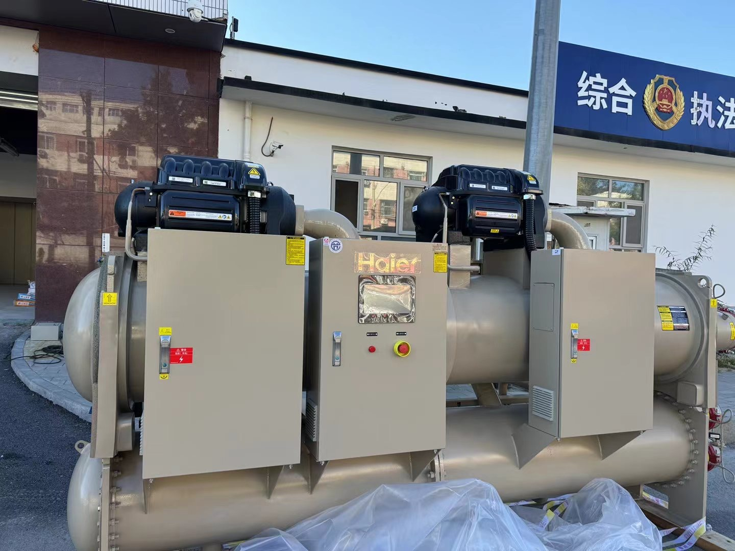 【擎動(dòng)商業(yè)未來 智造綠色空間】 ——北京石陸吉建筑工程×海爾商用中央空調(diào)，賦能首都高端建筑新標(biāo)桿